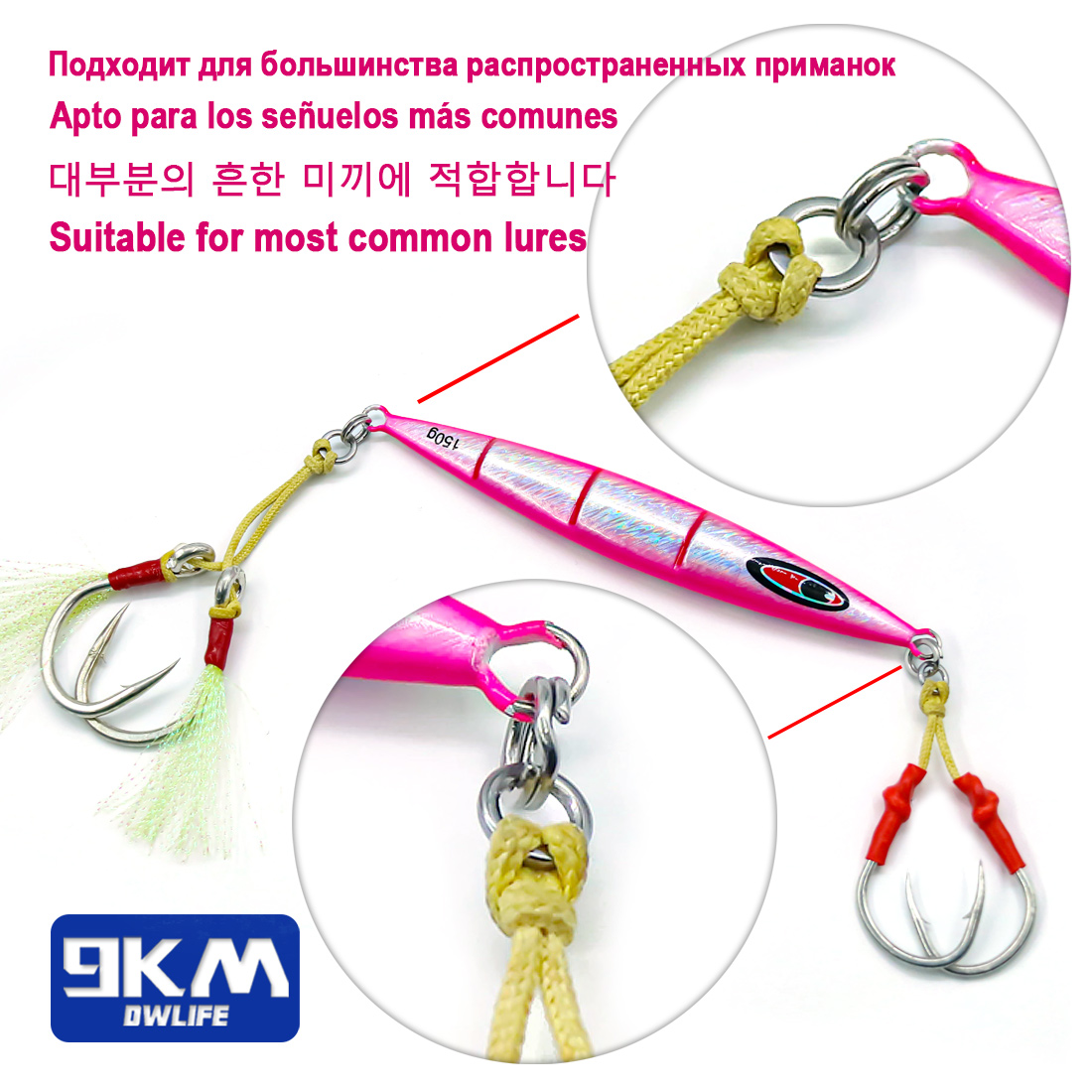 9KM Katı Halka Balıkçılık 50 a - Furniture Hardware Jig incelemesi ve fiyatı